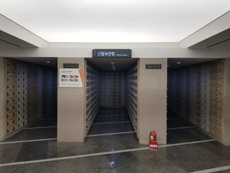 호텔/스파